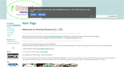 Desktop Screenshot of orientalpharma.com